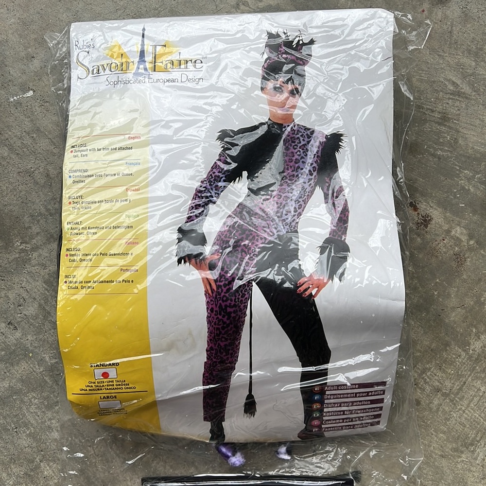 Costume - Fantasy Leopard - Standard Size